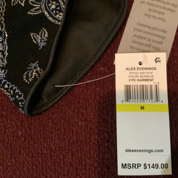 Evening jacket with matching camisole - Picture 2 of 3